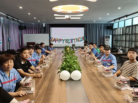 leyu乐鱼官方网站生日会丨以生日之名，共筑美好时光！