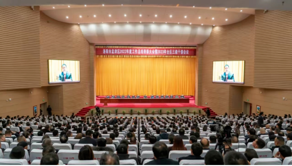 喜讯 | leyu乐鱼官方网站轴承（HONB）荣获新上项目工业奖
