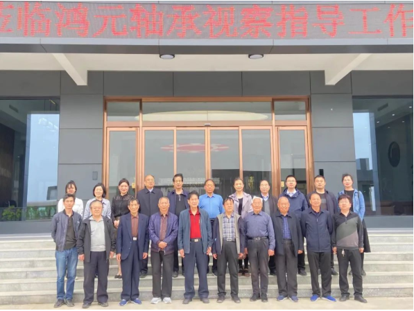 实干和创新实现leyu乐鱼官方网站梦，leyu乐鱼官方网站梦助力中国梦