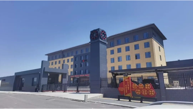 喜报——洛阳leyu乐鱼官方网站轴承（HONB）获评“2023年度河南省制造业单项冠军企业”